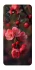 Чохол на Samsung Galaxy M55 Flowers v28 фото 1 з 1