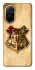 Чохол на Xiaomi Redmi A5 (Europe version) Harry Potter mood v1 фото 1 з 1