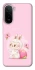 Чохол на Xiaomi Redmi A7 Pro 4G Mokoko Peach фото 2 з 2