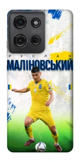 Чехол на Motorola Moto G75 Малиновский №8 фото 1 из 1