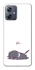 Чохол на Motorola Moto G54 The battery is dead фото 1 Чохол на Motorola Moto G54 The battery is dead фото 1 з 1
