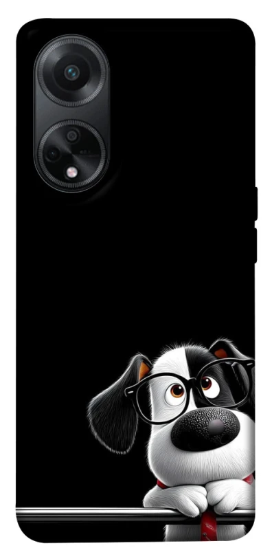 Чохол на Oppo A98 My Dog фото 1 з 1