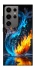 Чохол на Samsung Galaxy S24 Ultra Water And Fire фото 1 з 1