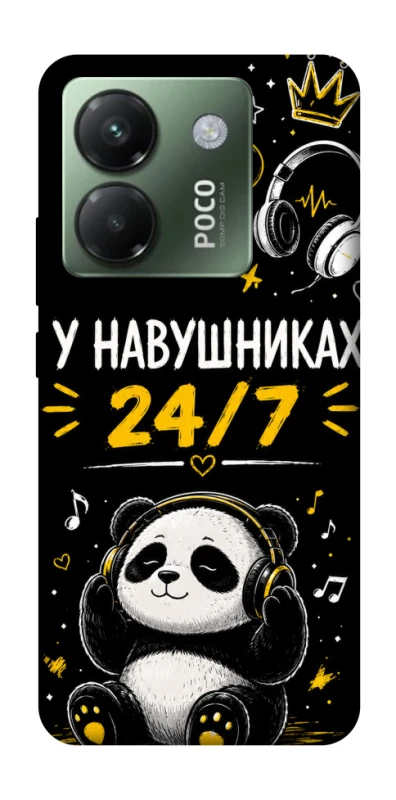 Чохол на Xiaomi Poco M7 pro 5G У навушниках 24/7 фото 1 з 1