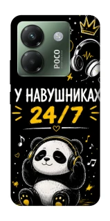 Чехол на Xiaomi Poco M7 pro 5G У навушниках 24/7 фото 1 из 1