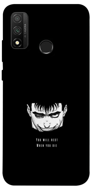 Чохол на Huawei P Smart (2020) You will rest фото 1 з 1