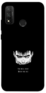 Чохол на Huawei P Smart (2020) You will rest фото 1 з 1