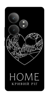 Чохол на Realme GT Neo 6 Кривий Ріг Home фото 1 з 1