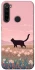 Чехол на Xiaomi Redmi Note 8 cat on a field фото 1 из 1