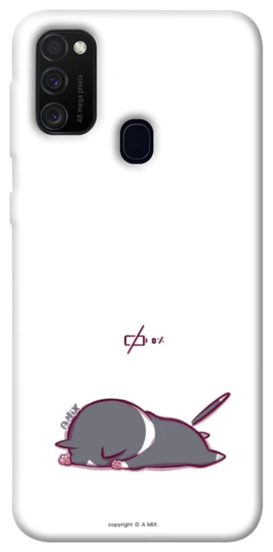 Чехол на Samsung Galaxy M21 The battery is dead фото 1 Чехол на Samsung Galaxy M21 The battery is dead фото 1 из 1