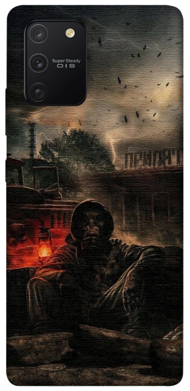 Чохол на Samsung Galaxy S10 Lite Сталкер v4 фото 1 з 1