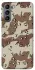 Чохол на Samsung Galaxy S21 Сamouflage v21 фото 1 з 1