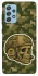 Чохол на Samsung Galaxy A52 4G / A52 5G Cranium фото 1 з 1