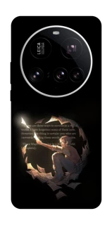 Чохол на Xiaomi 15 Ultra Omniscient Reader's v2 фото 1 з 1