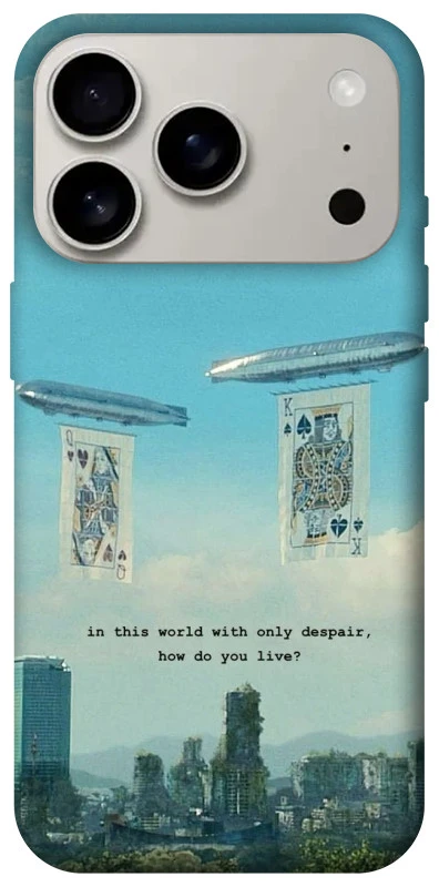 Чохол на Apple iPhone 17 Pro (6.3") Alice in Borderland ver.2 фото 1 з 1