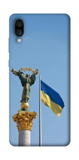 Чохол на ZTE Blade A5 (2020) Головні символи України фото 1 з 1