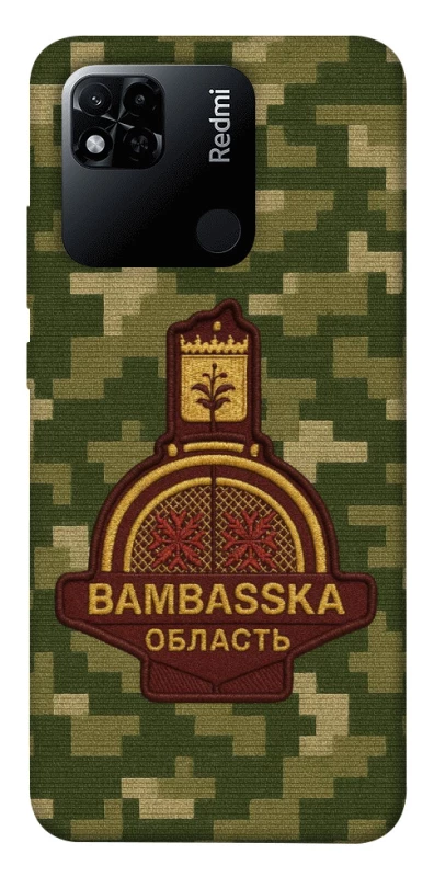 Чохол на Xiaomi Redmi 10A Bambaska фото 1 з 1