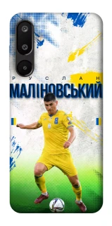 Чехол на Samsung Galaxy M16 5G Малиновский №8 фото 1 из 1