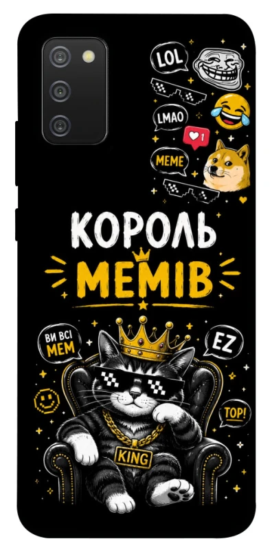 Чехол на Samsung Galaxy A02s Король мемів фото 1 из 1