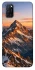 Чохол на Oppo A52 / A72 / A92 Sunrise mountain фото 1 з 1