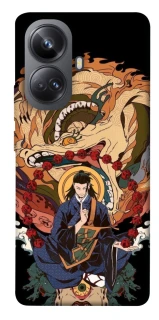 Чохол на Realme 10 Pro+ Suguru Geto фото 1 з 1