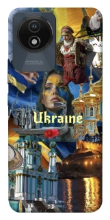 Чехол на Vivo Y02 Ukraine style ver.3 фото 1 из 1