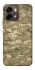 Чохол на Oppo A6 camouflage v4 фото 1 з 1