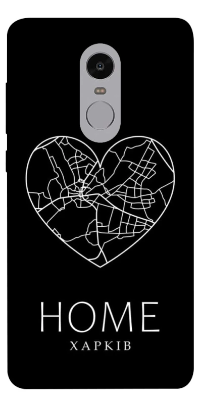 Чохол на Xiaomi Redmi Note 4X / Note 4 (Snapdragon) Харків Home фото 1 з 1