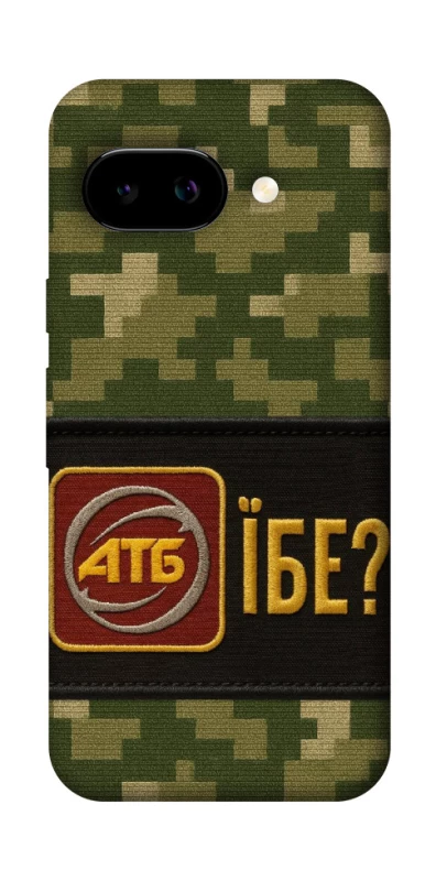 Чохол на Google Pixel 9a Абб фото 1 з 1