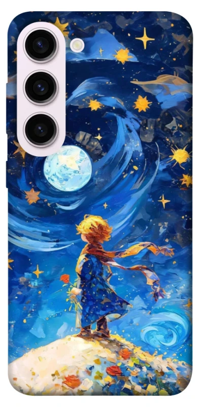 Чехол на Samsung Galaxy S23+ Little Prince фото 1 из 1