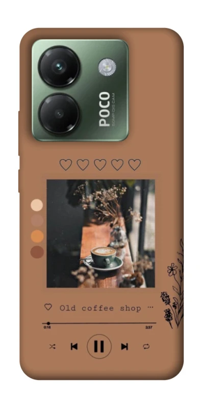 Чохол на Xiaomi Poco M7 pro 5G Coffee player фото 1 з 1