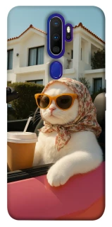 Чехол на Oppo A5 (2020) / Oppo A9 (2020) Stylish Cat Cruise фото 1 Чехол на Oppo A5 (2020) / Oppo A9 (2020) Stylish Cat Cruise фото 1 из 1
