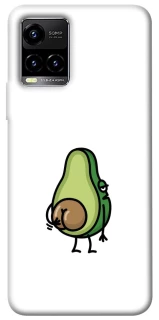 Чехол на Vivo Y21 / Y33s Авокадо с сюрпризом фото 1 из 1