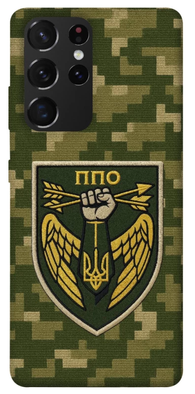 Чохол на Samsung Galaxy S21 Ultra ППО фото 1 з 1