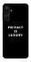 Чохол на Samsung Galaxy M16 5G Privacy is luxury фото 1 з 1