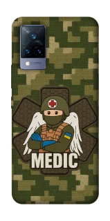 Чехол на Vivo V21 Medic фото 1 из 1