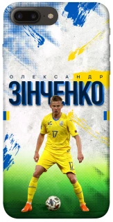 Чехол на Apple iPhone 7 plus / 8 plus Зинченко №17 фото 1 из 1