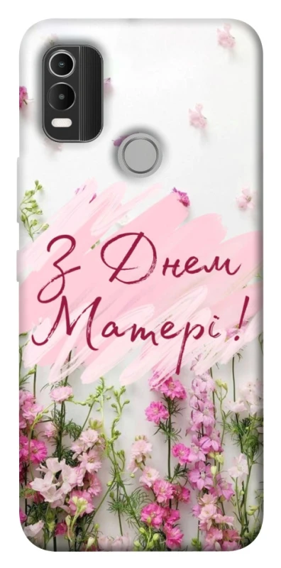 Чехол на Nokia C21 Plus Mother's Day ver.3 фото 1 из 1