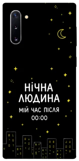 Чехол на Samsung Galaxy Note 10 Нічна людина фото 1 из 1