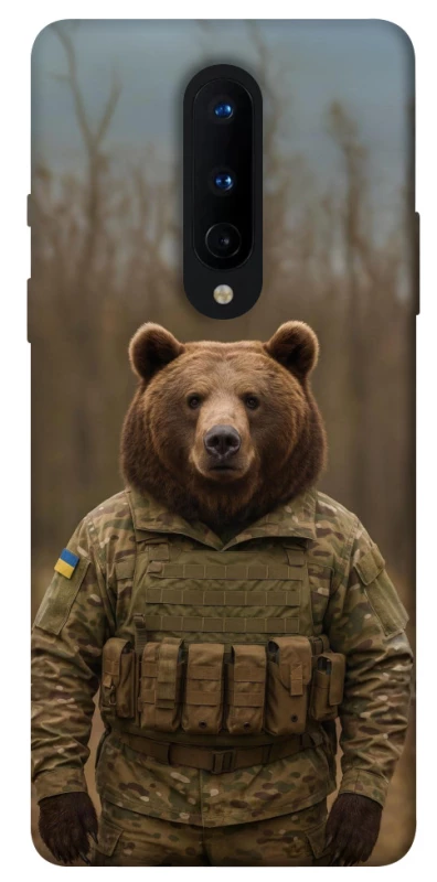Чохол на OnePlus 8 Ведмідь захисник фото 1 з 1