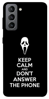Чохол на Samsung Galaxy S21 FE Dont Answer The Phone фото 1 з 1