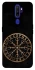 Чохол на Oppo A5 (2020) / Oppo A9 (2020) Рунічне коло v2 фото 1 з 1