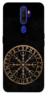 Чехол на Oppo A5 (2020) / Oppo A9 (2020) Рунический круг v2 фото 1 из 1