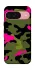 Чохол на Google Pixel 9 Camouflage v29 фото 1 з 1