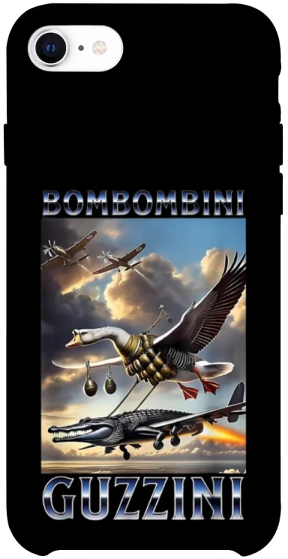 Чохол на Apple iPhone SE (2020) Bombombini Gusini фото 1 з 1