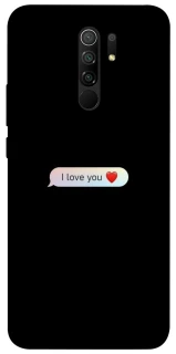 Чохол на Xiaomi Redmi 9 Love aesthetic ver.10 фото 1 з 1
