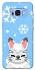 Чохол на Samsung G950 Galaxy S8 Adopt Me Snow Kitty Smile фото 1 з 1