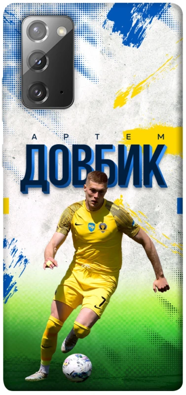 Чехол на Samsung Galaxy Note 20 Довбик №11 фото 1 из 1