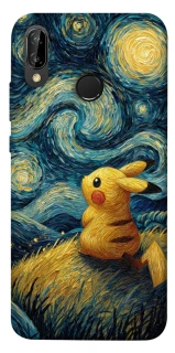 Чохол на Huawei P20 Lite Pikachu and Van Gogh фото 1 Чохол на Huawei P20 Lite Pikachu and Van Gogh фото 1 з 1