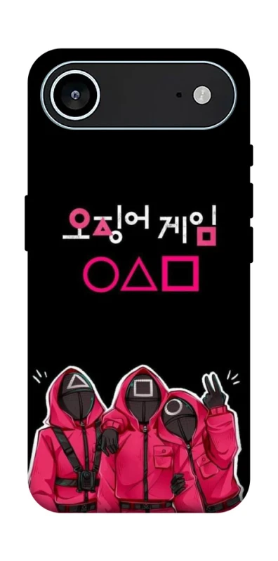 Чехол на Apple iPhone 17 Air (6.5") squid game v5 фото 1 из 1